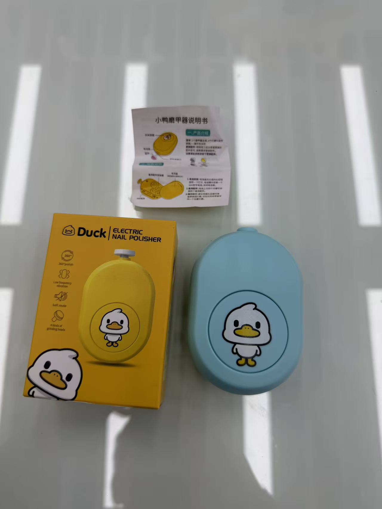 婴儿电动磨甲器新生宝宝专用指甲剪刀儿童指甲钳学生