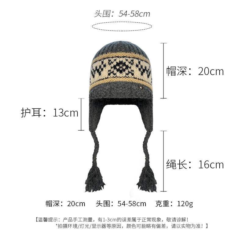 Fair Island knitted hats for women, thick and warm woolen hats for autumn and winter, outdoor travel, cold protection and ear protection, Lei Feng hat trend Item Picture