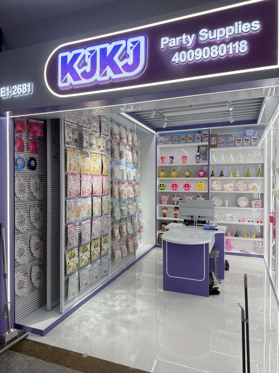 KJKJ玩具