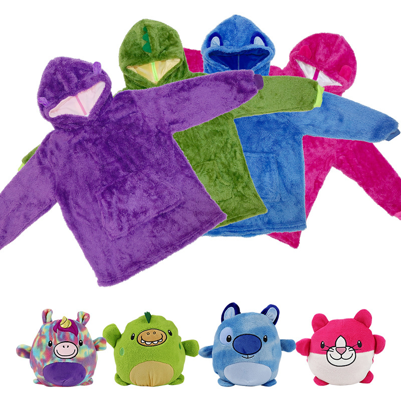 HUGGLE PET cartoon animal children's pullover pajamas, lazy plush dolls, dinosaur dolls, and fun hoodies are suitable for babies' casual home life Item Picture