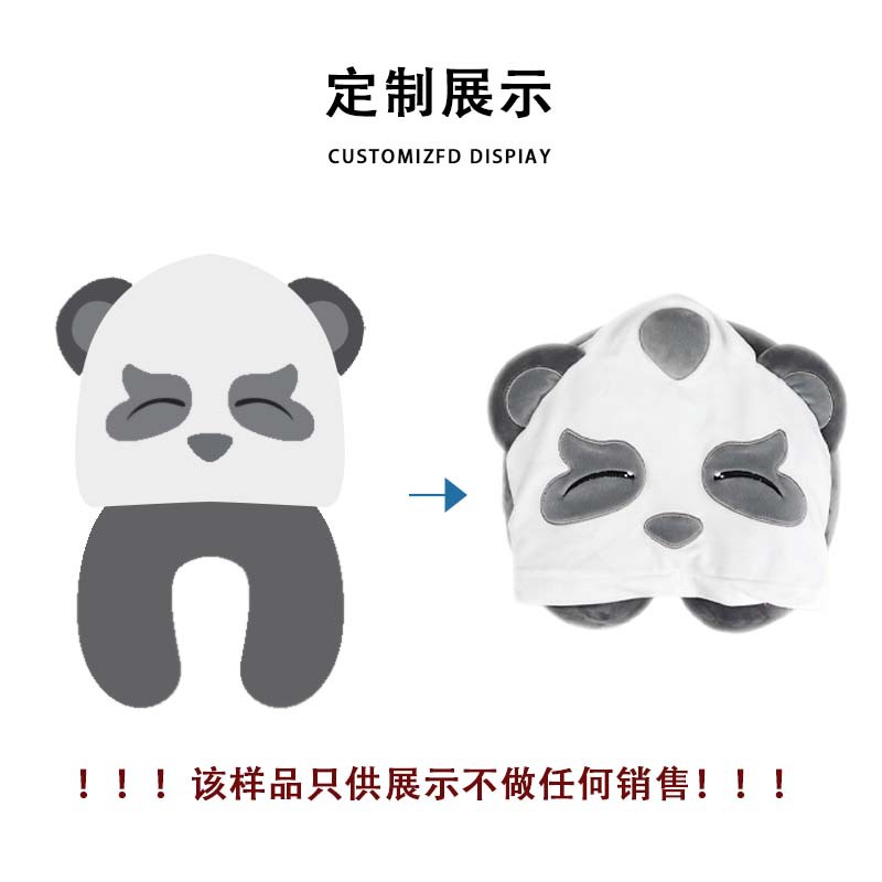 Cartoon animal hooded U-shaped pillow, neck protection pillow, personalized customization, nap travel pillow, comfortable neck support U-shaped pillow Application Scenario