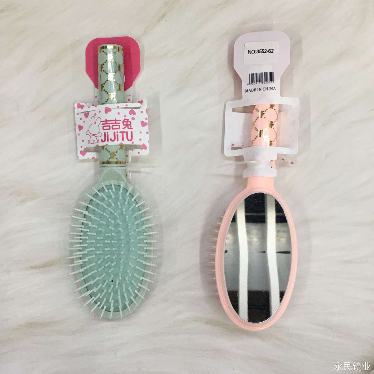 【 Yongmin Mirror Industry 】3552-62opp card-hanging air cushion Hair comb with bright colors, paired with a cheap hair comb from foreign trade bulk detail image 4