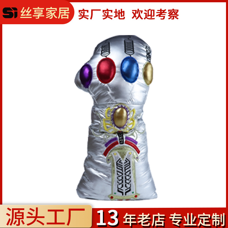 力量之星定制发光手套奥特曼玩具解压捏捏吉祥物批发手部压力缓解儿童成人适用