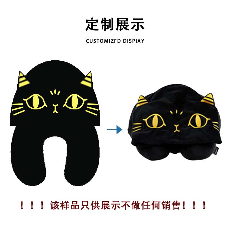 Cartoon animal hooded U-shaped pillow, neck protection pillow, personalized customization, nap travel pillow, comfortable neck support U-shaped pillow details Picture