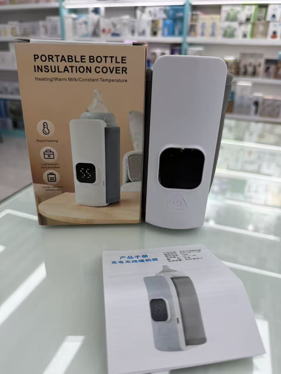 奶瓶消毒/运动产品/暖奶器产品图
