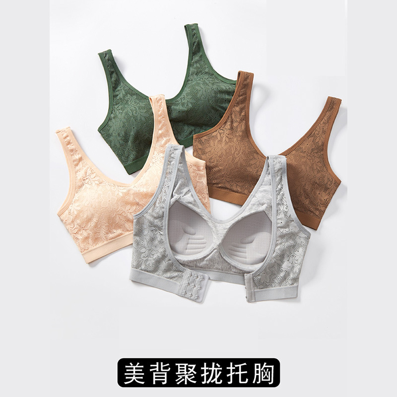8012# Inventory export lace backrest one-piece bra, vest style, no steel ring, small chest, gathering top support adjustable bra, women's breathable underwear QNI full figure
