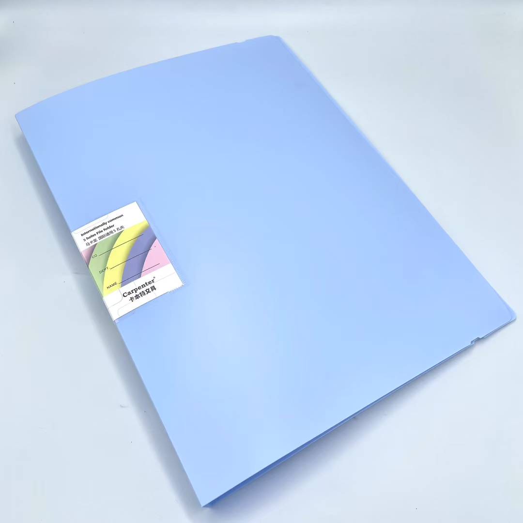 FC folder, punched folder, five-hole folder, fc binder, insert folder, file folder, data binder folder