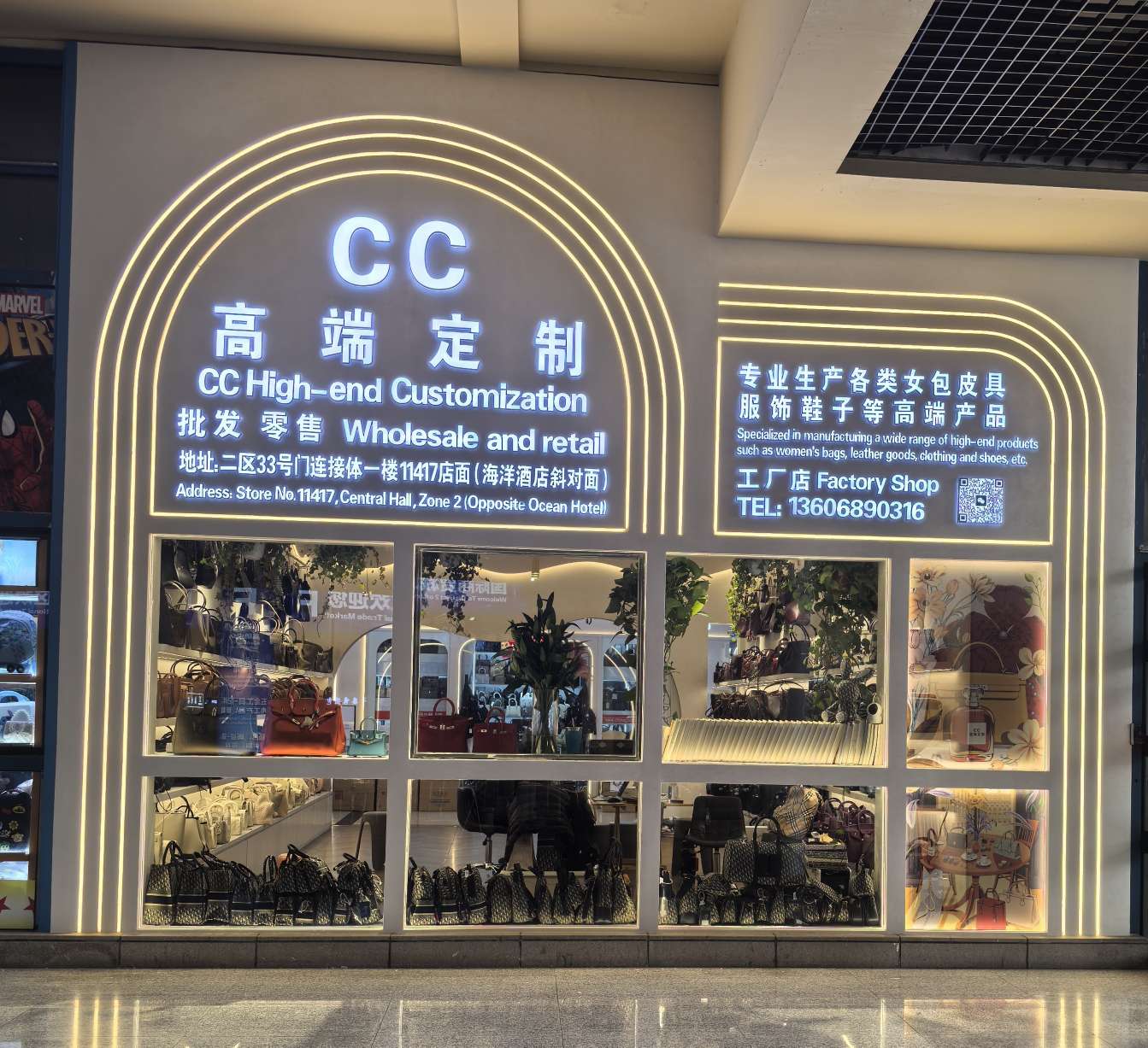 CC High-end Customization describe pic - 4