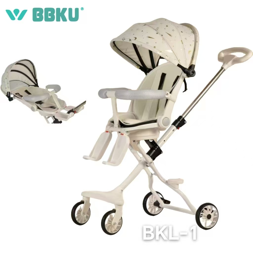 BBKU BKL-1婴儿推车手推车溜娃神器儿童童车母婴用品轻便可折叠适用0-3岁