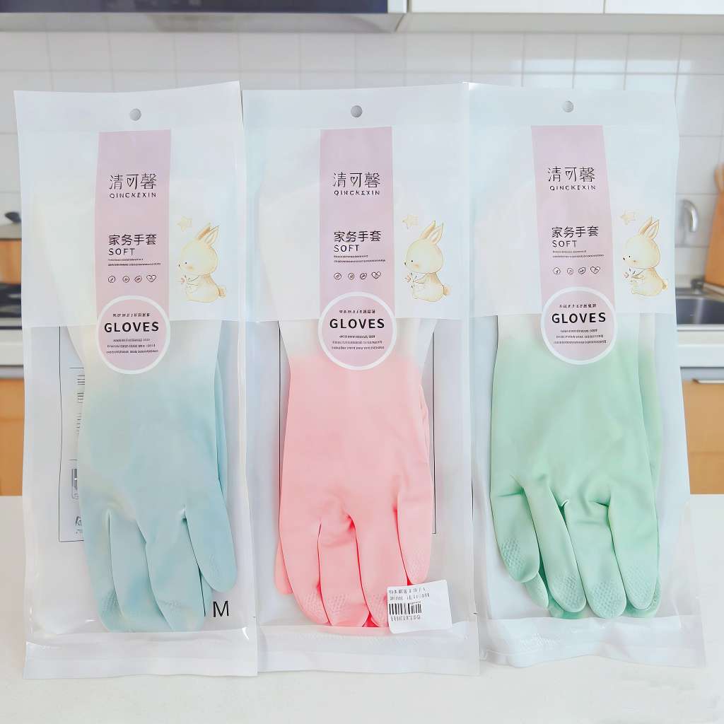 双色家务手套小号洗碗手套家用厨房耐用贴手防水胶皮手套刷碗做家务清洁洗衣服
