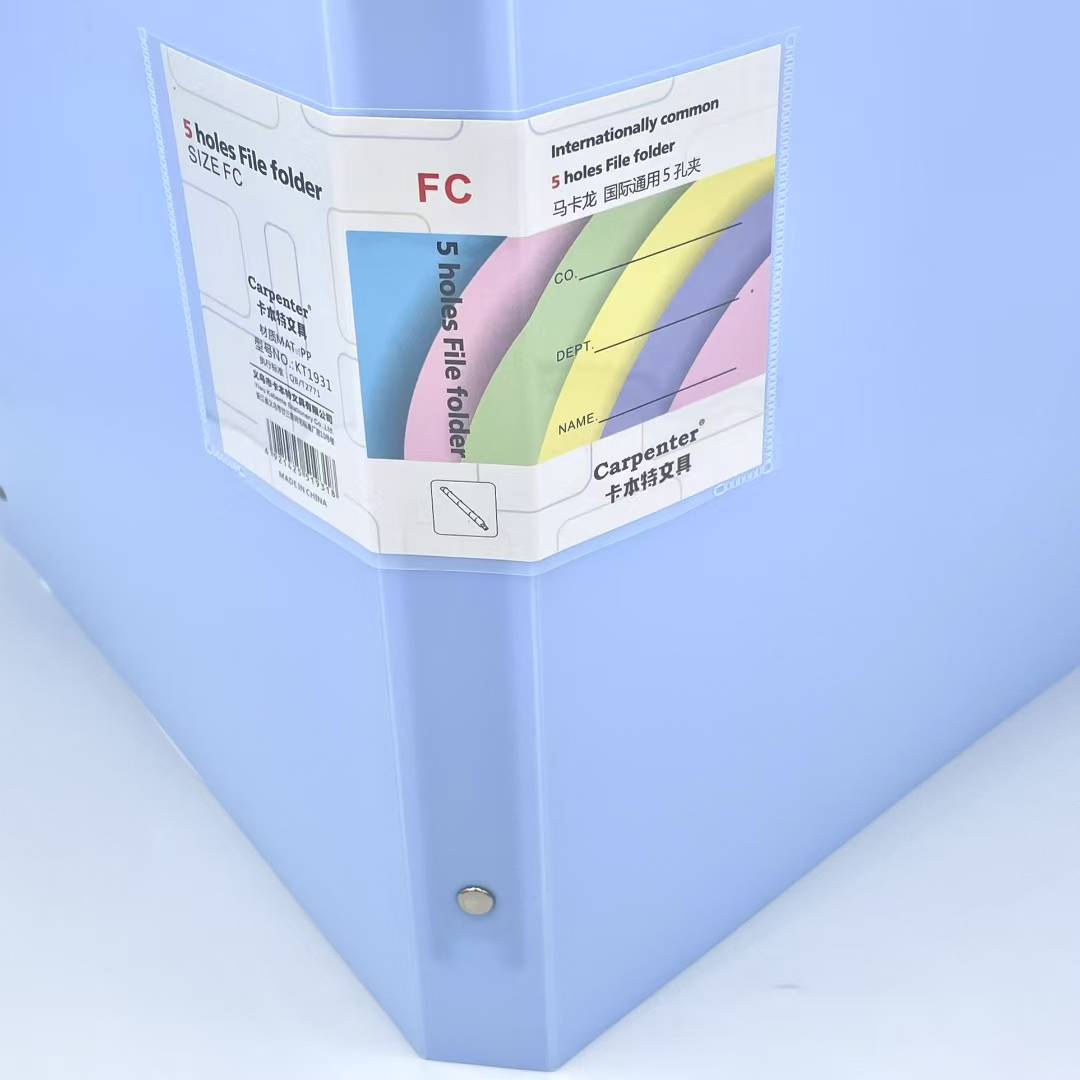 FC folder, punched folder, five-hole folder, fc binder, insert folder, file folder, data binder folder pic 4