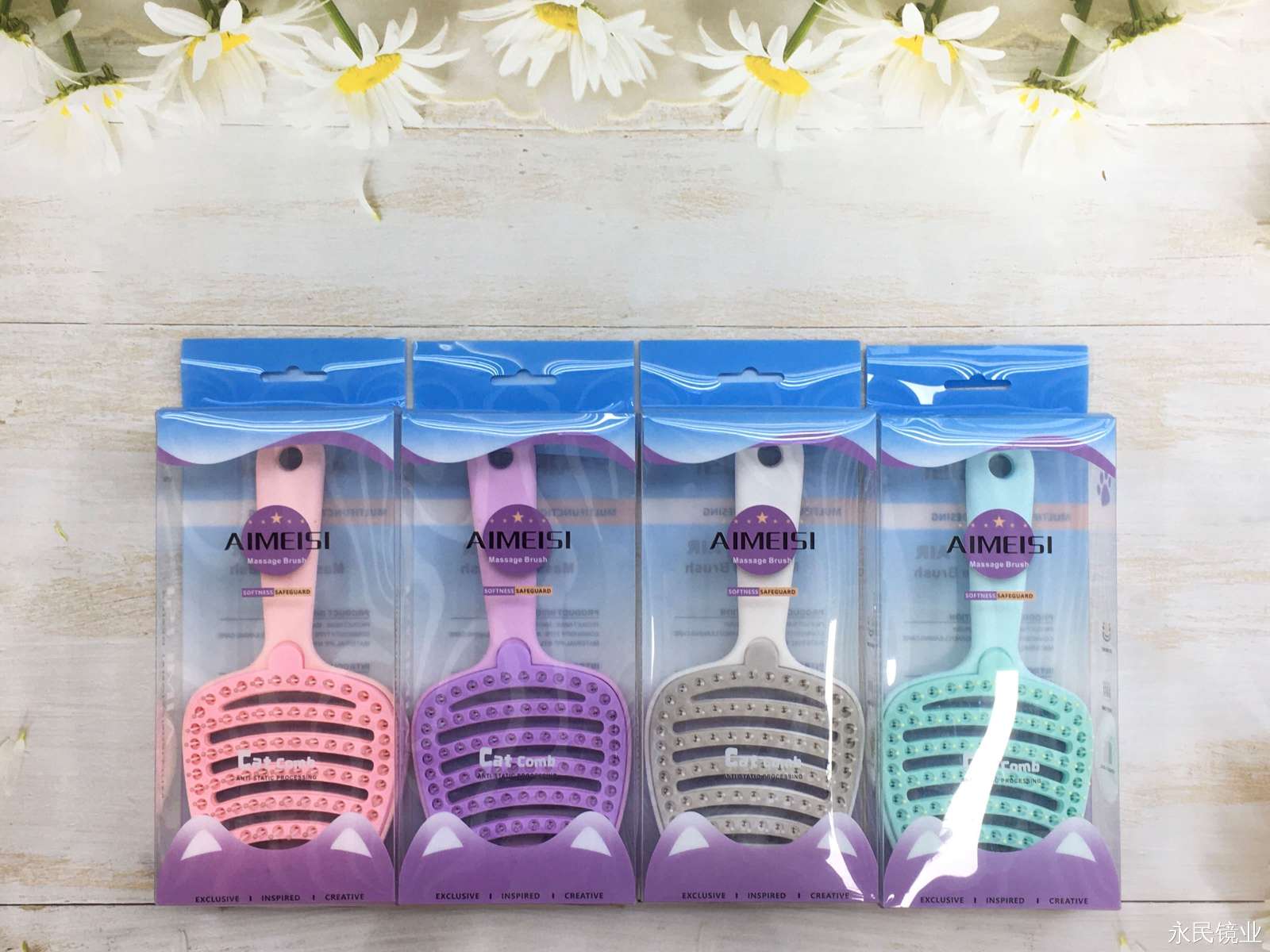 【 Yongmin Mirror Industry 】333A Hair Comb, single PVC box packaging, exquisite packaging, massage scalp, comfortable touch hair comb Item Picture