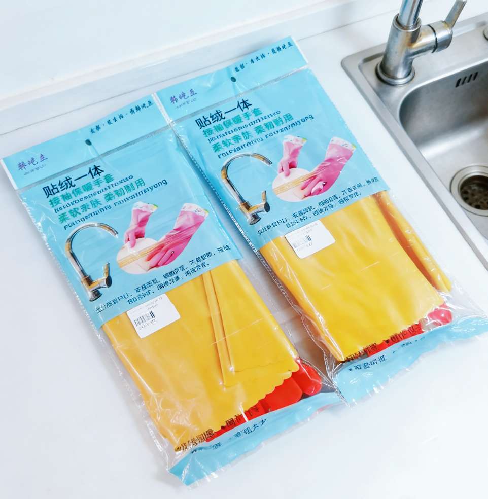 888黄皮接袖加绒手套洗碗家务厨房耐用洗衣防水清洁女胶皮加长加绒冬季橡胶厚