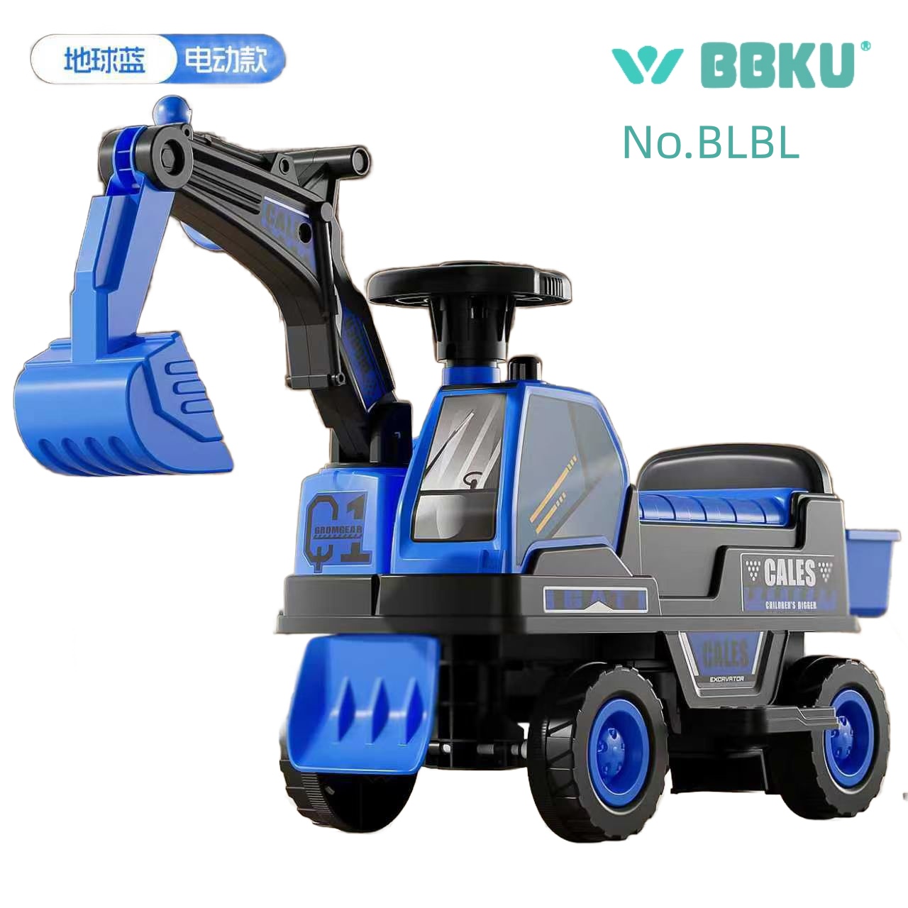 玩具车/电动车/遥控车/儿童车/儿童车大人可坐细节图