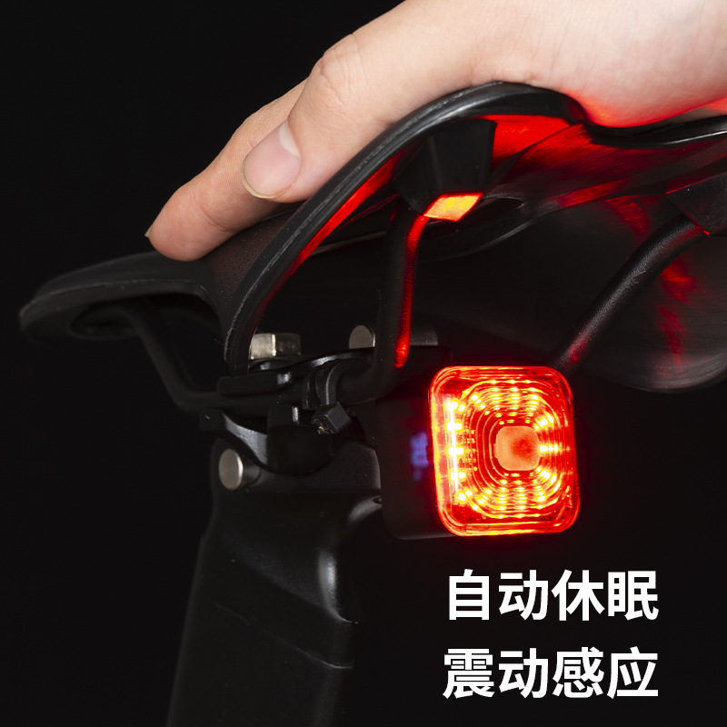 0133# Smart Brake Light Square Brake Sensor USB charging Bicycle Smart Sensor Brake Taillight Bicycle Riding Safety Warning Taillight details Picture
