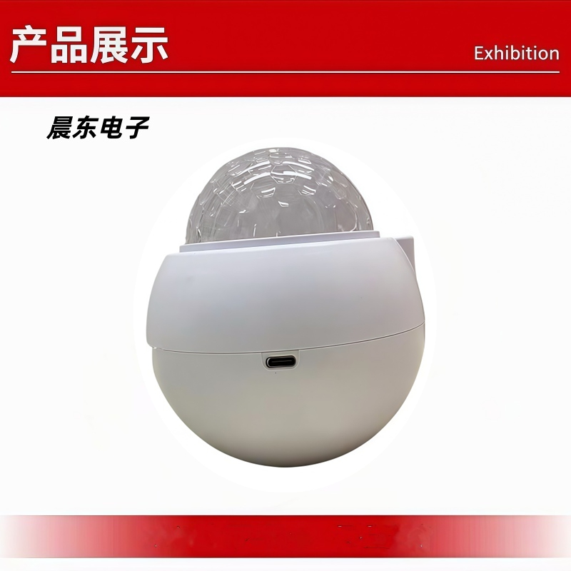 新款LED北极光水波纹灯 投影仪七彩旋转氛围浪漫生日礼物彩灯