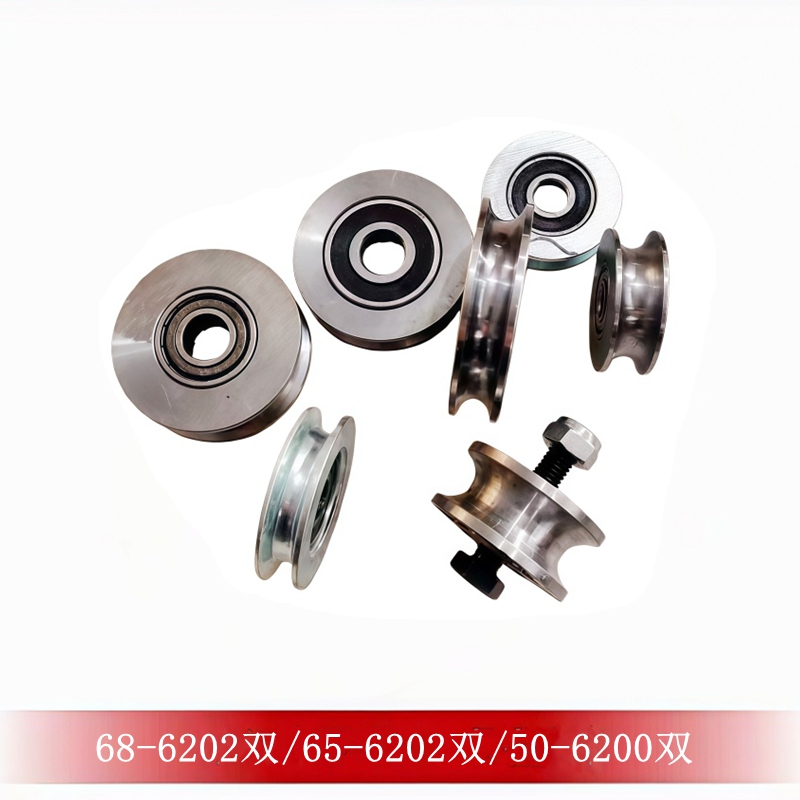 金属轴承高精度轴承组件耐磨耐用工业机械配件适用多种设备细节图