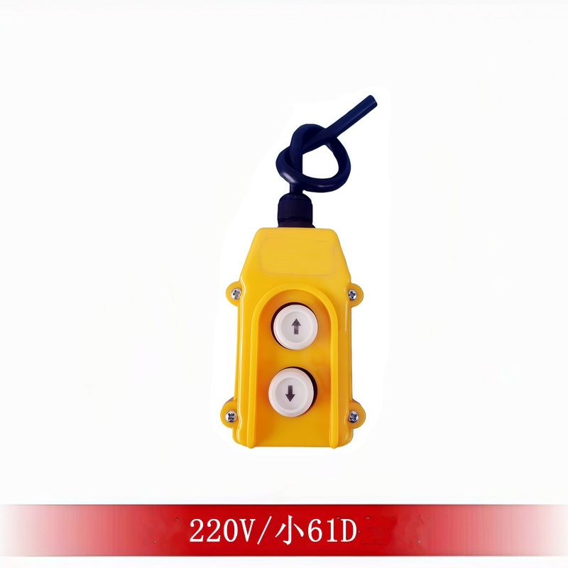 يبدأ المقبض الدوارة في صندوق التحكم في مفتاح الربط الثلاثي الأبعاد 380V وقف مجموعة صناديق التحكم في حالات الطوارئ المصممة خصيصا Application Scenario