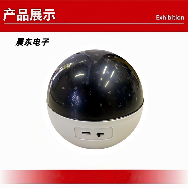 满天星空灯浪漫星光投影灯生日礼物蓝牙音响氛围灯小夜灯迷你幻彩详情2