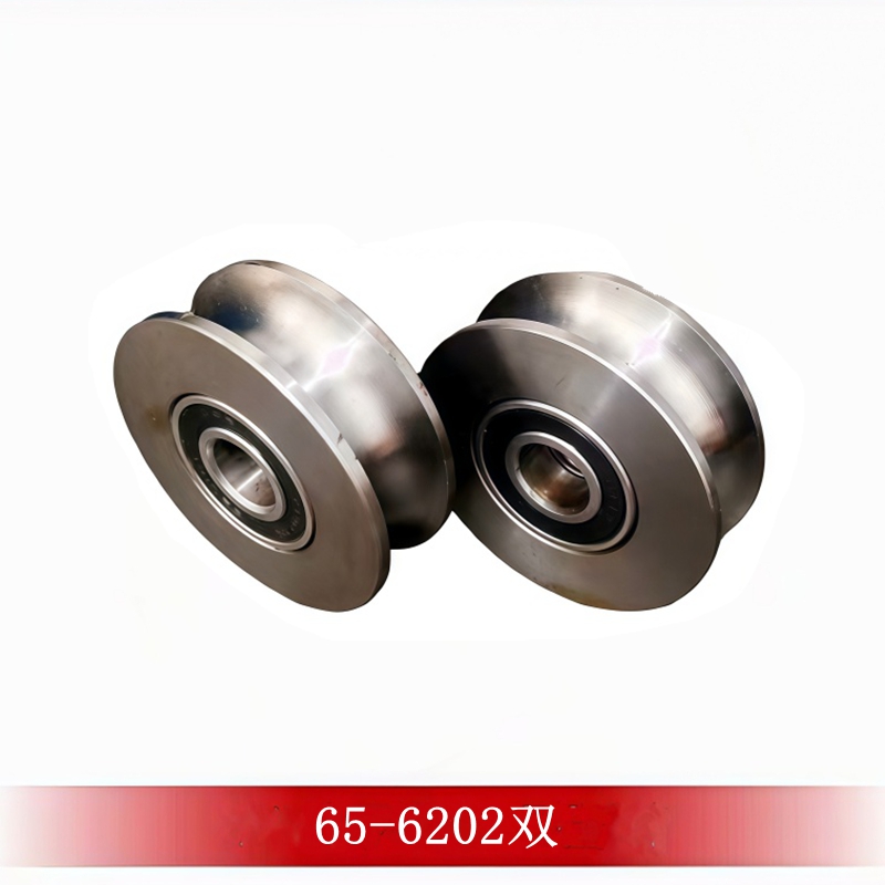 组合轴承实物图