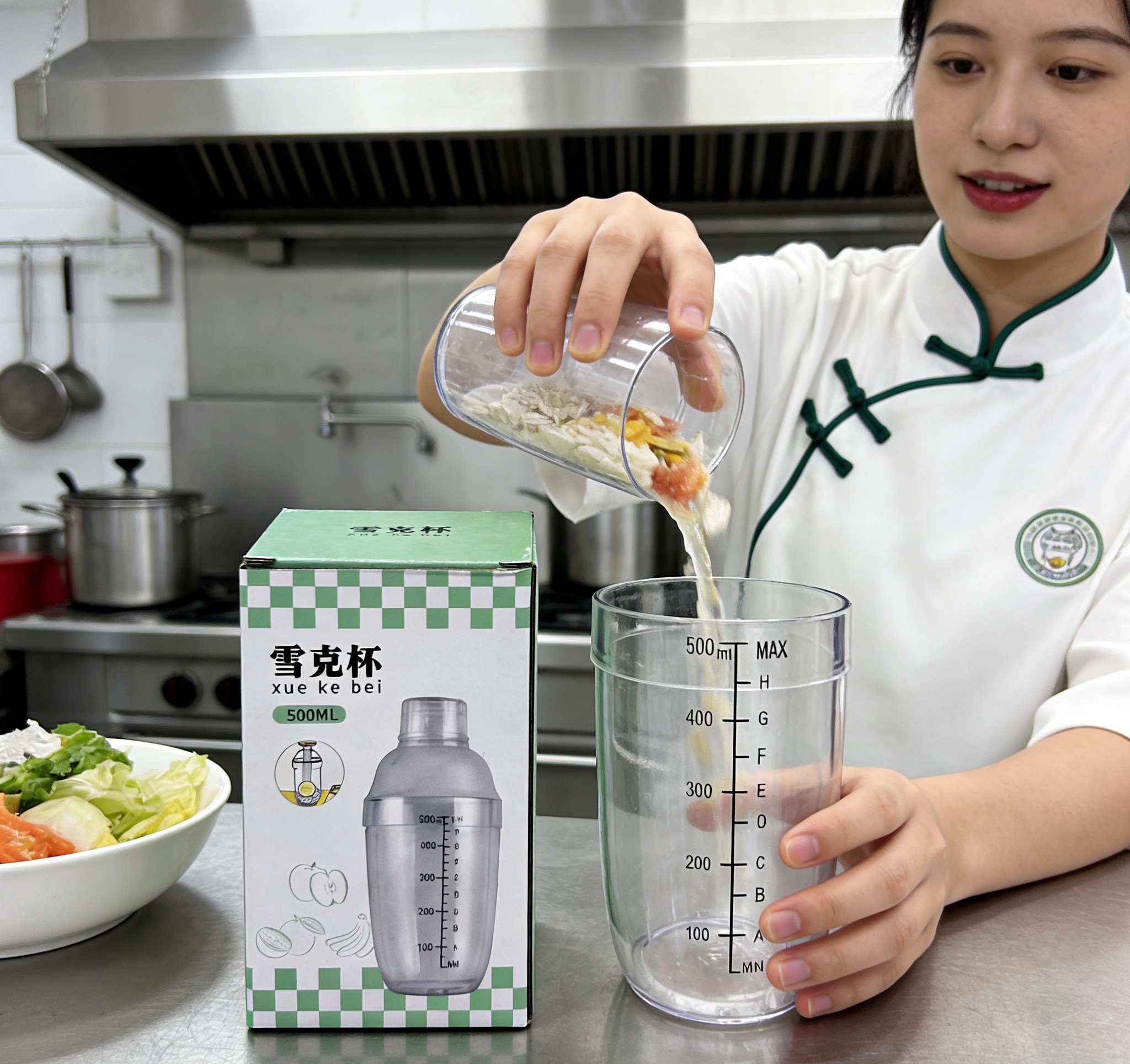 小酒壶酒具/小家电细节图