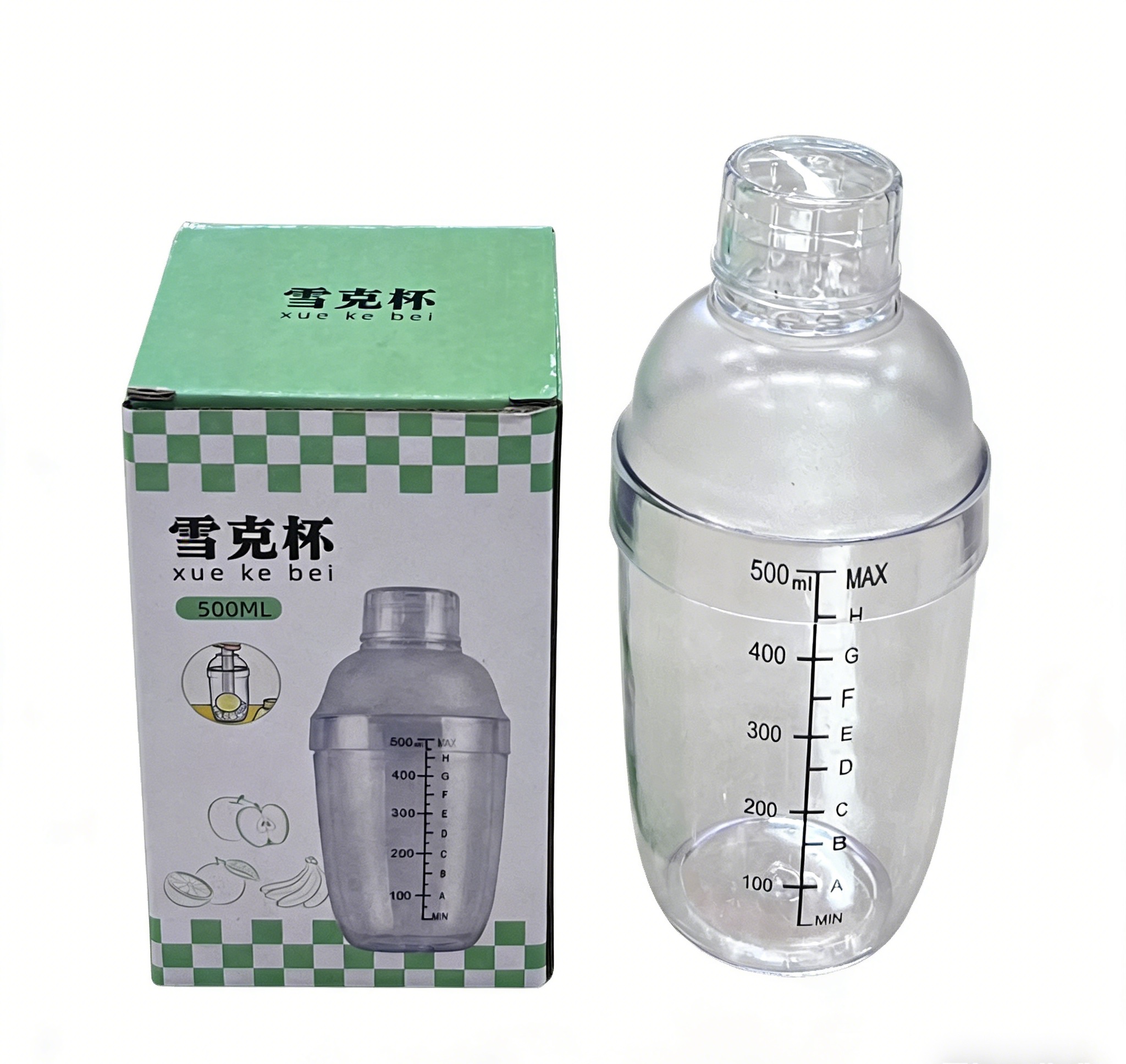 小酒壶酒具/小家电白底实物图