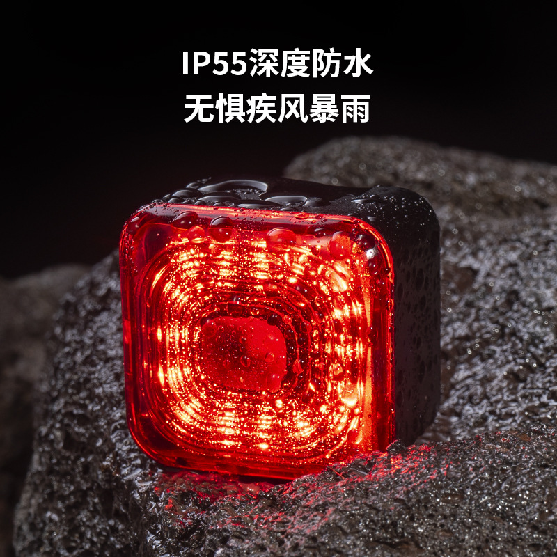 0133# Smart Brake Light Square Brake Sensor USB charging Bicycle Smart Sensor Brake Taillight Bicycle Riding Safety Warning Taillight Specification image
