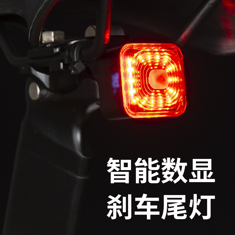 0133# luz de freno inteligente sensor de freno cuadrado bicicleta recargable USB luz trasera inteligente sensor de freno de bicicleta advertencia de seguridad luz trasera