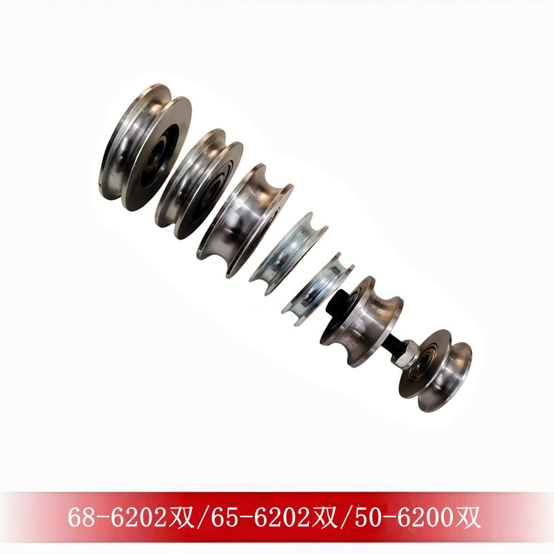 金属轴承高精度轴承组件耐磨耐用工业机械配件适用多种设备白底实物图