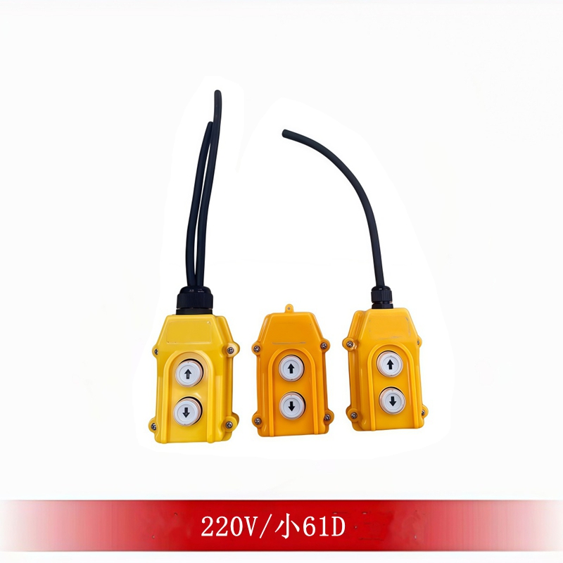 يبدأ المقبض الدوارة في صندوق التحكم في مفتاح الربط الثلاثي الأبعاد 380V وقف مجموعة صناديق التحكم في حالات الطوارئ المصممة خصيصا details Picture