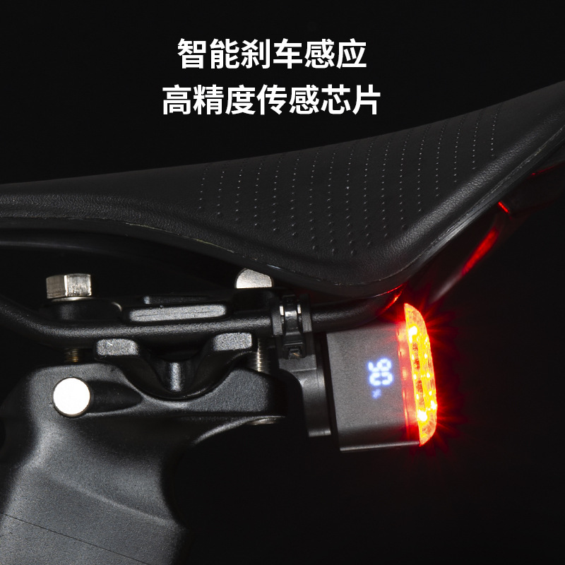 0133# Smart Brake Light Square Brake Sensor USB charging Bicycle Smart Sensor Brake Taillight Bicycle Riding Safety Warning Taillight Application Scenario