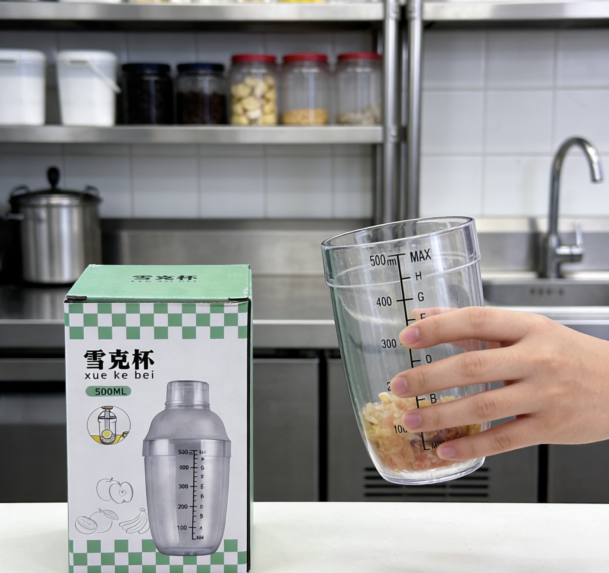 调酒器实物图