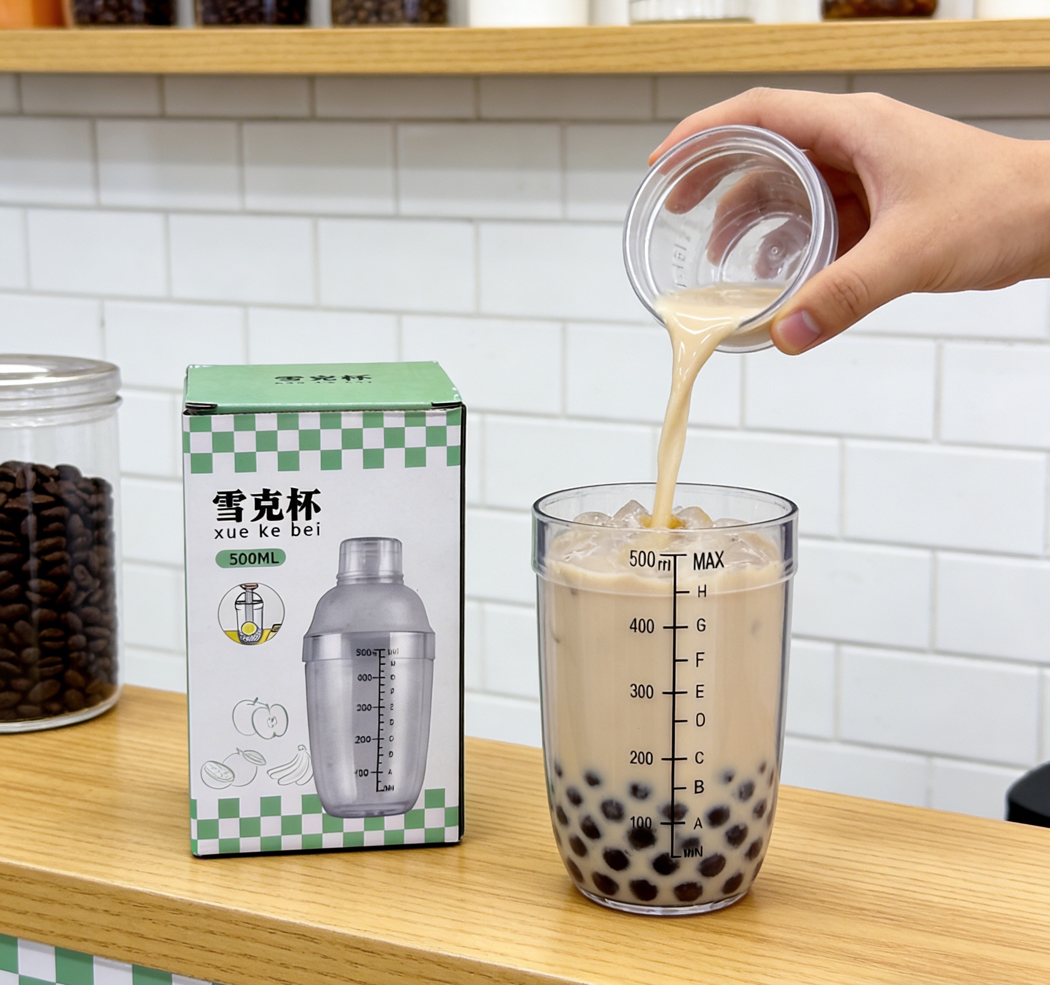 小酒壶酒具/小家电产品图
