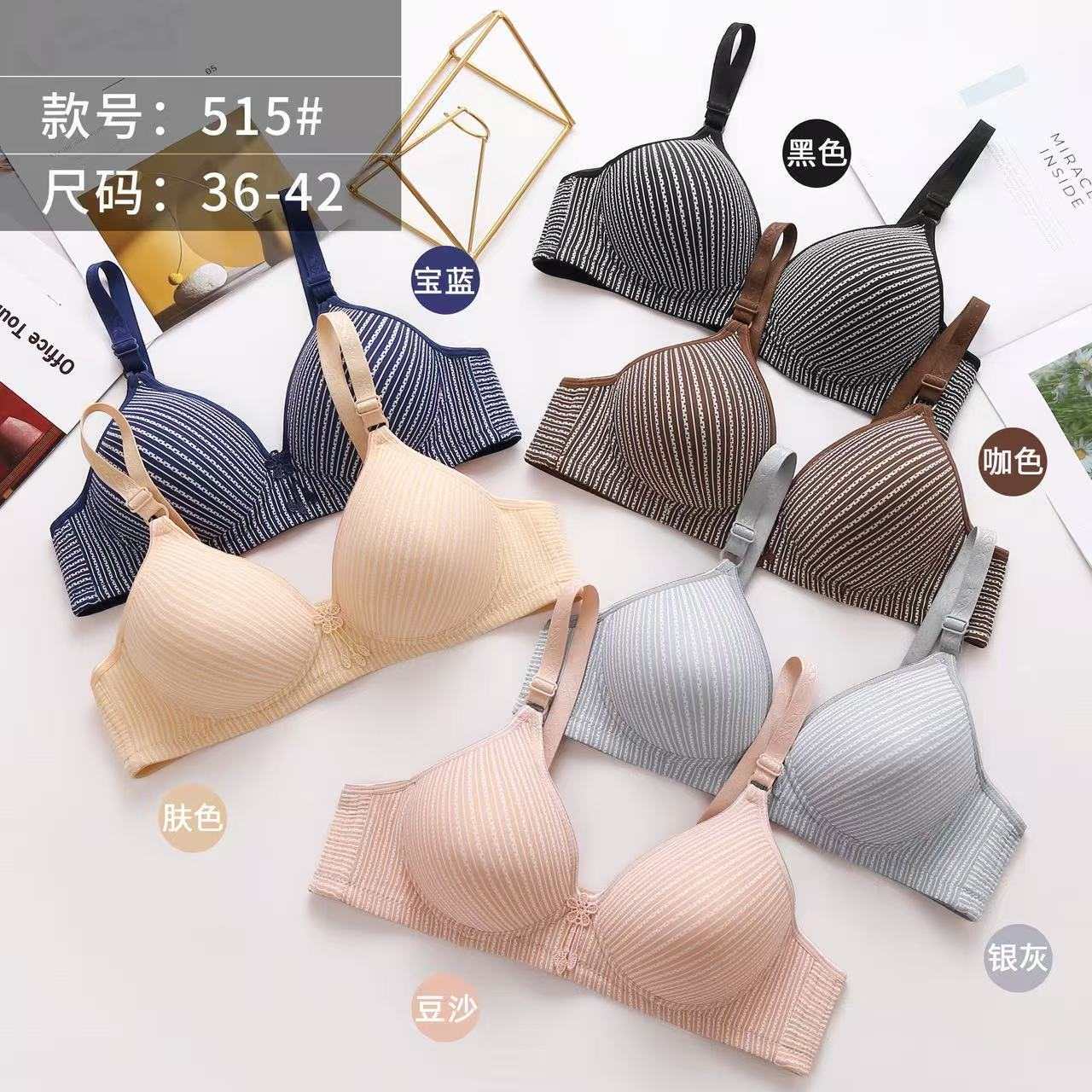 Model 515# for export to Europe and America, striped adjustable thin striped women's plus-size bra and underwear, available for immediate shipment in QNI full figure