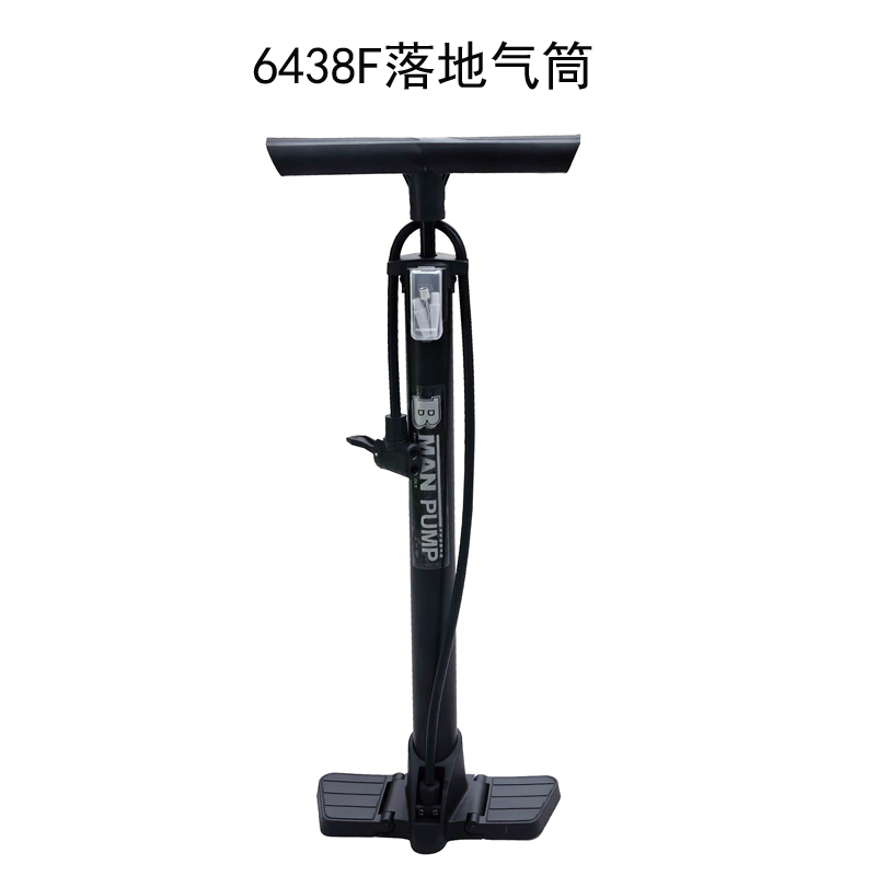 6438F落地气筒篮球玩具充气泵自行车打气筒汽车气筒便携家用单车打气筒