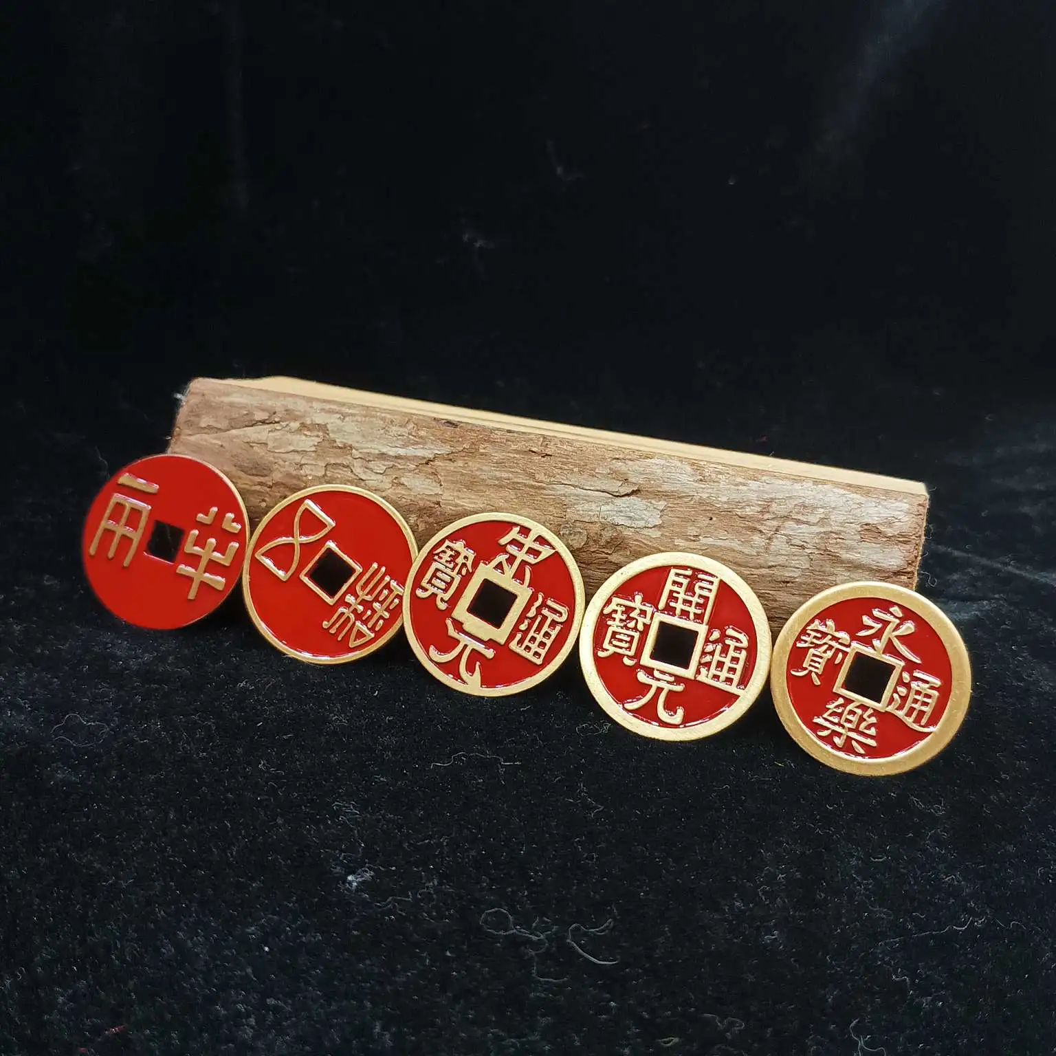 A set of 2.8cm red copper coins of the Five Great Emperors of China by Zhonggong Craft detail image 4