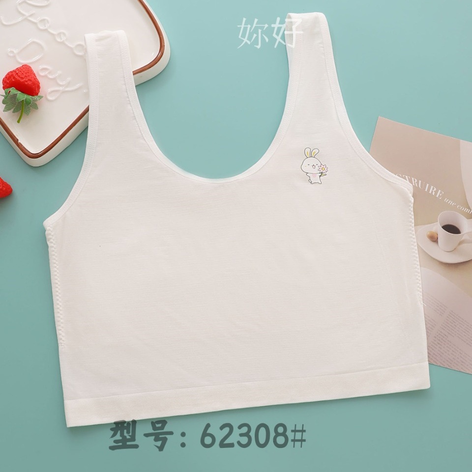 女童背心发育期小学生一阶段无缝中长款贴棉小背心少女裸氨小背心详情4