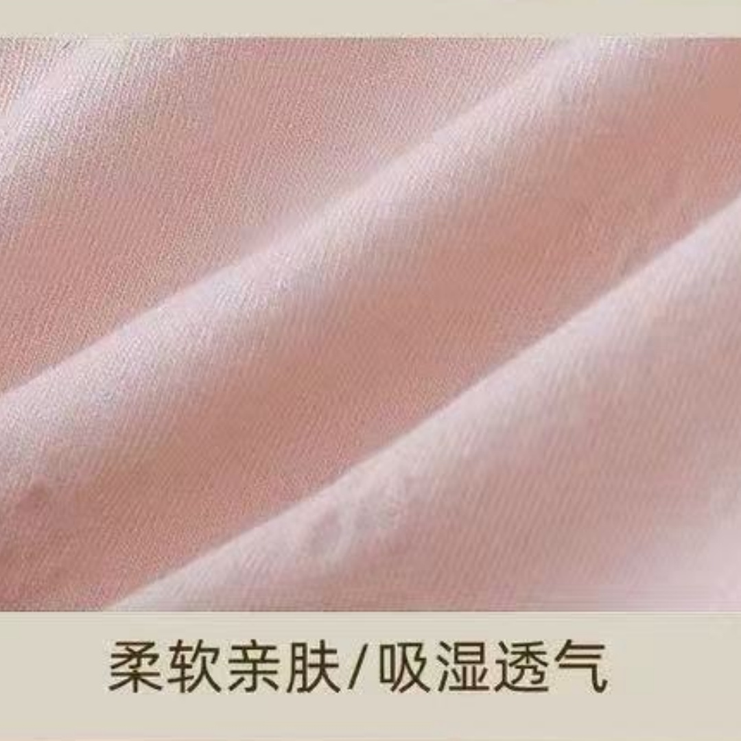 无钢圈文胸实物图