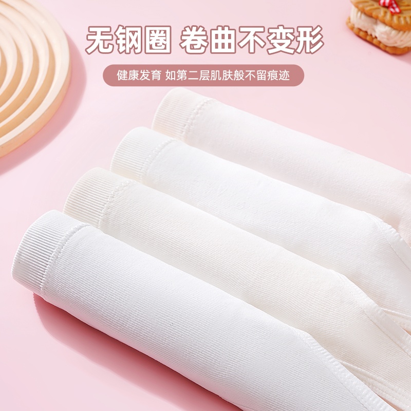 Girls' vests: Cotton-padded vests for students in the growth period. Sports girls' vests: anti-bump cotton-padded thin vests Application Scenario
