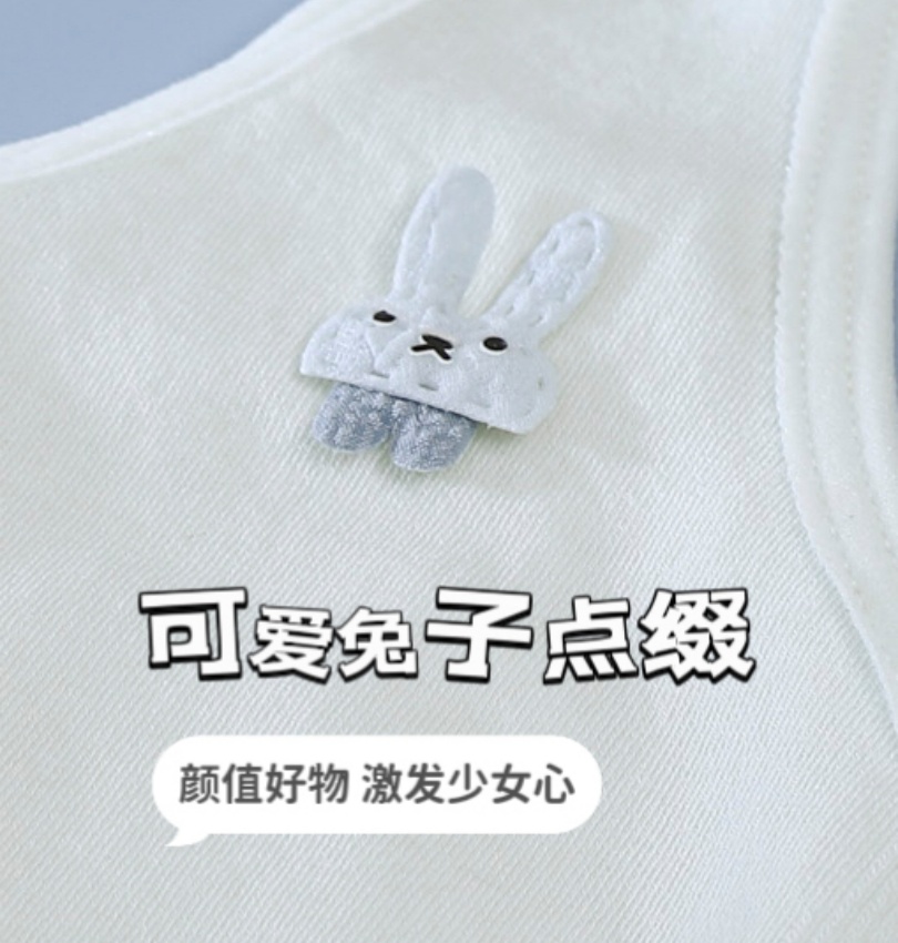 Girls' underwear, development period, girls' vests, seamless cotton stickers, children's vests, girls' seamless anti-bump and anti-glare vests Specification drawing