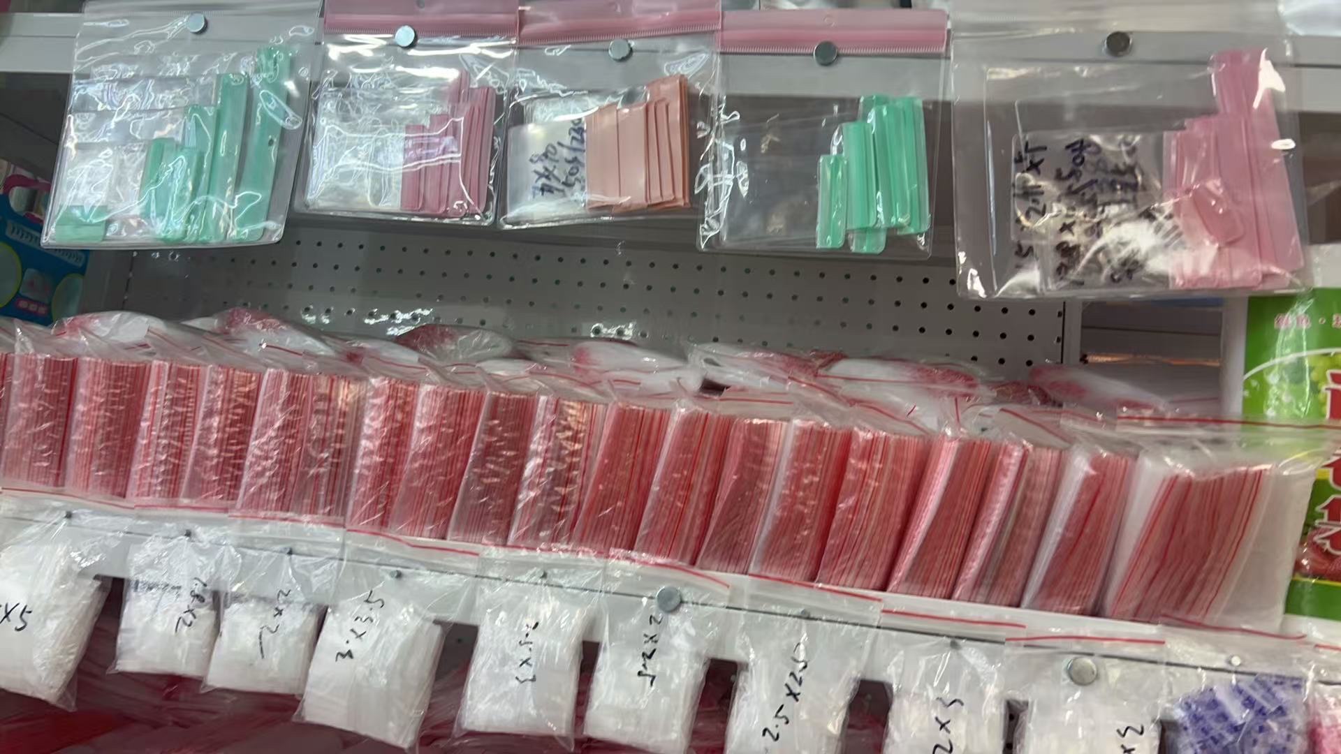 Top quality packaging describe pic - 1