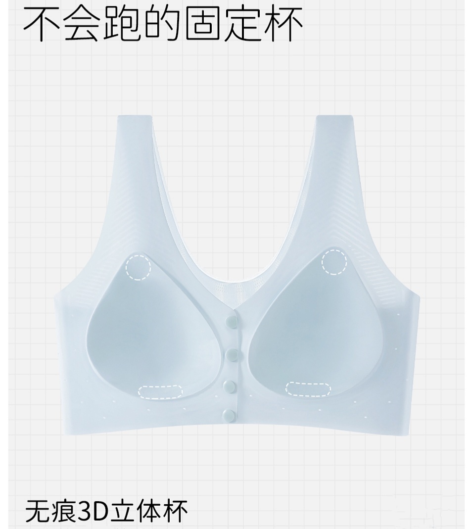 Front-buttoned underwear, mom bra, foundation, invisible, traceless beauty back vest, no steel ring, large-sized vest bra Specification drawing