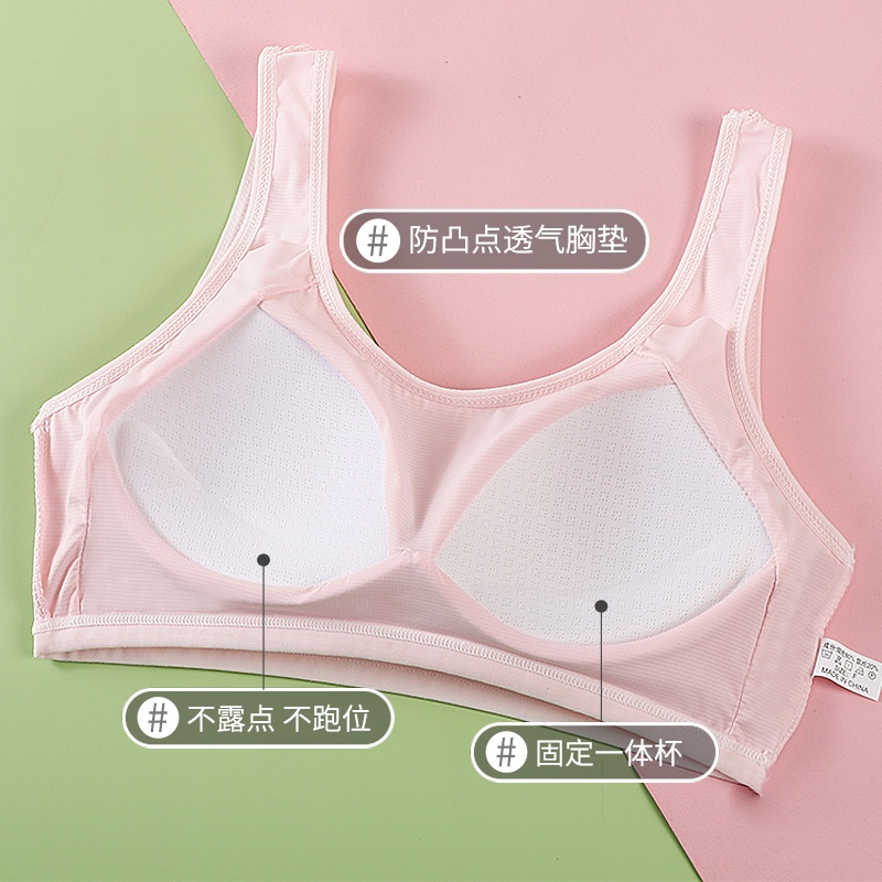 Bra ice silk comfortable breathable fixed cup children's underwear, junior and senior high school students, girls' growth period little vest details Picture
