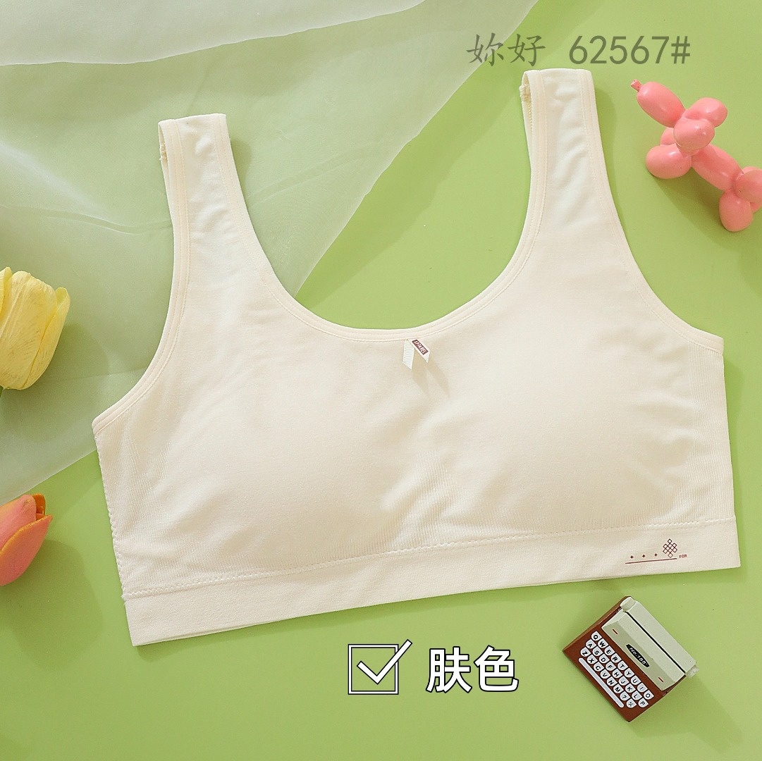 Girls' underwear development period: Fixed cup bra for junior high school students without steel rings. Girls' underwear for the second and third stages: big kids' vests Item Picture