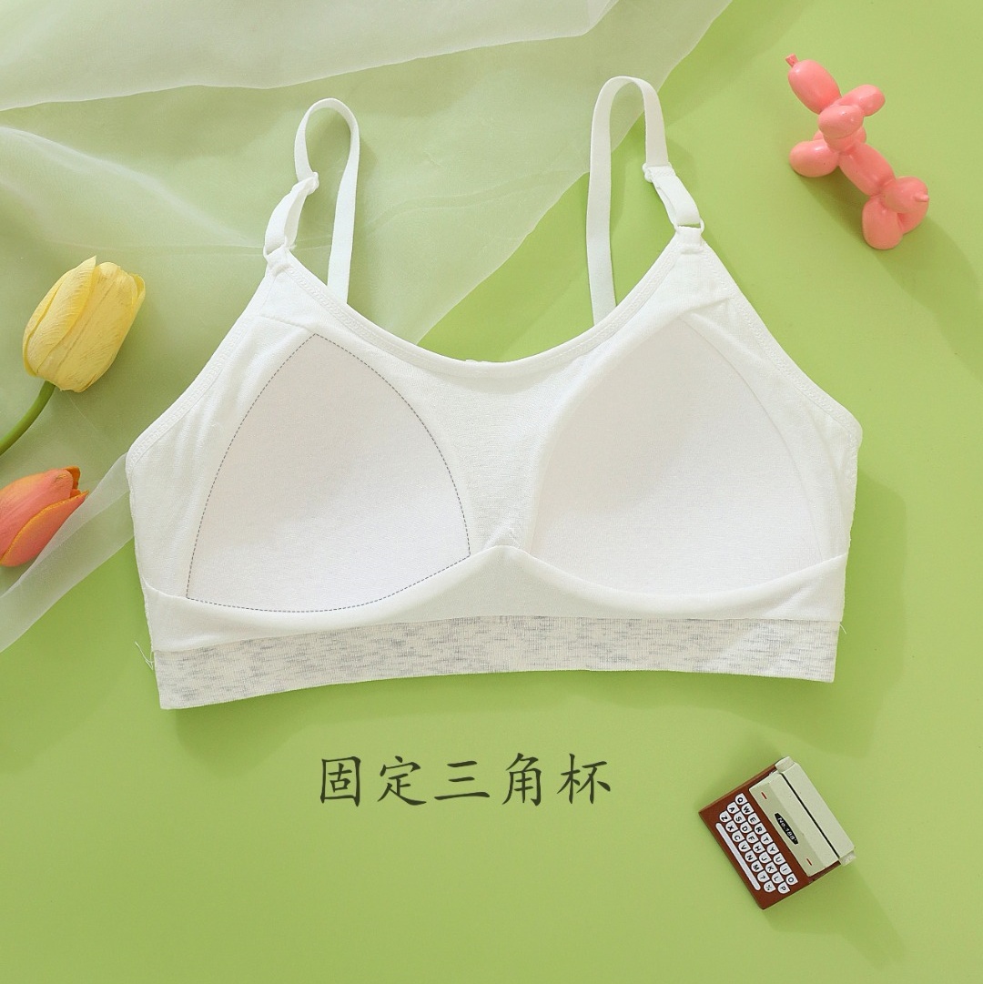 少女内衣/文胸/16岁女生内衣/王贞雄/吊带莫代尔产品图