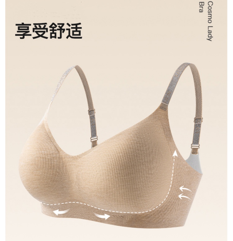 New seamless comfort, seamless letter shoulder strap brushed bra, seamless buttoned fine flash halter bra vest pic 3
