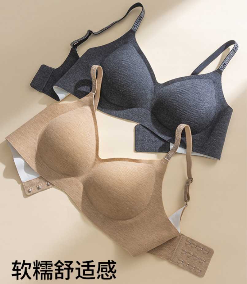 New seamless comfort, seamless letter shoulder strap brushed bra, seamless buttoned fine flash halter bra vest pic 13