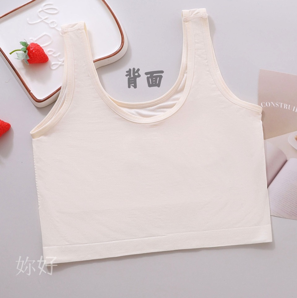 少女内衣/文胸/16岁女生内衣/王贞雄/吊带莫代尔产品图