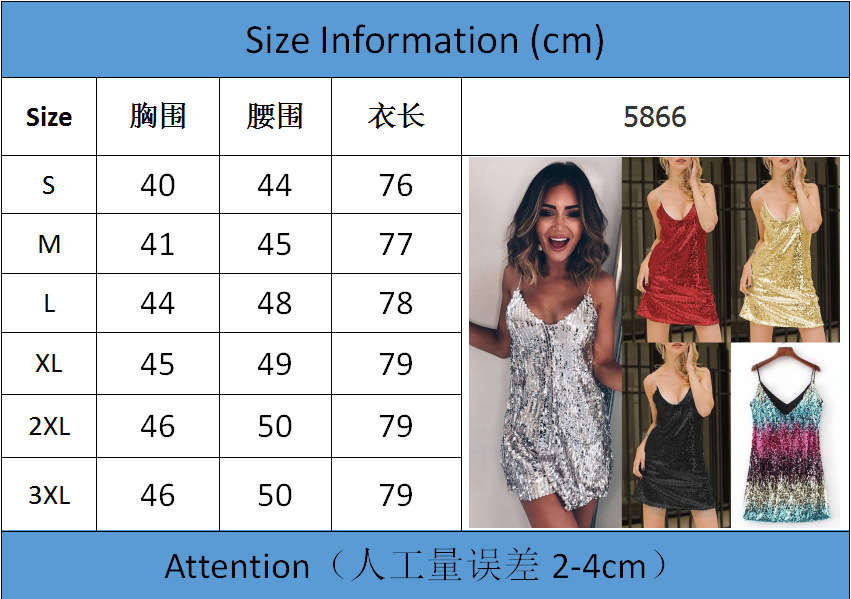 源头工厂专业生产亮片服饰2026跨境欧美女装新款wish连衣裙无袖性感短裙亮片V领吊带短裙支持定制加工跨境亚马逊稀音背心详情图9