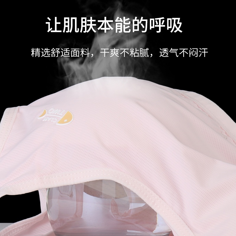 Bra ice silk comfortable breathable fixed cup children's underwear, junior and senior high school students, girls' growth period little vest Item Picture